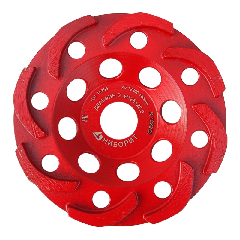 Алмазная шлифовальная чашка Ниборит Дельфин d125×22,2