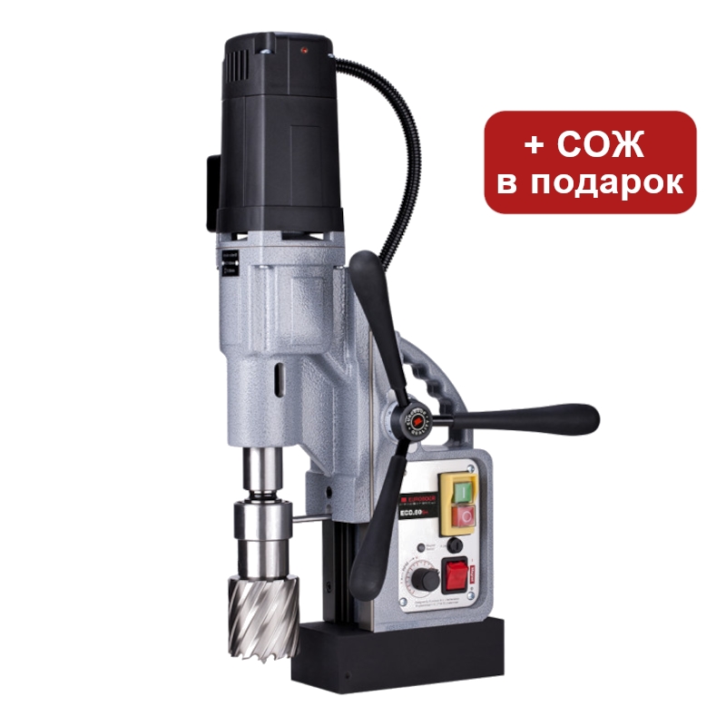 Магнитно-сверлильный станок Euroboor ECO 60S