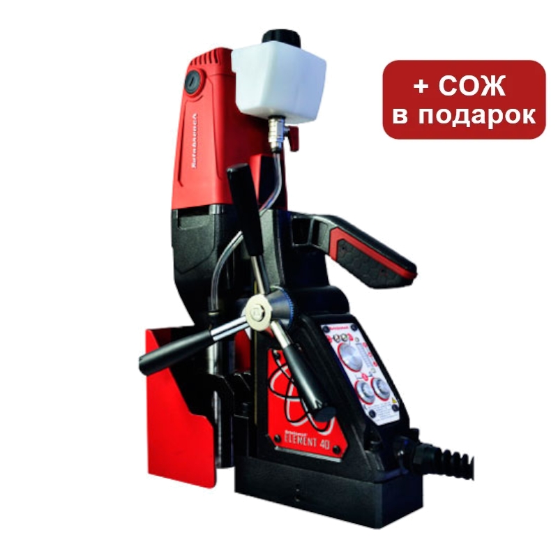 Магнитный сверлильный станок Rotabroach Element-40