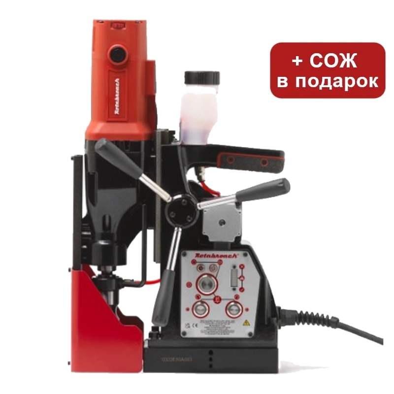 Магнитный электрический сверлильный станок Rotabroach ELEMENT 50 auto