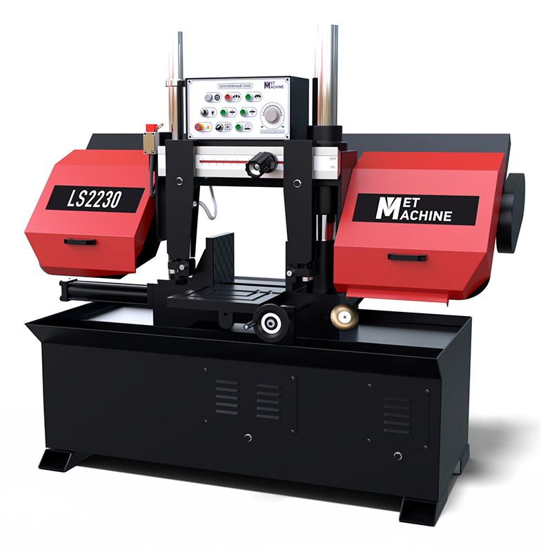 Полуавтоматический ленточнопильный станок MetMachine LS2230