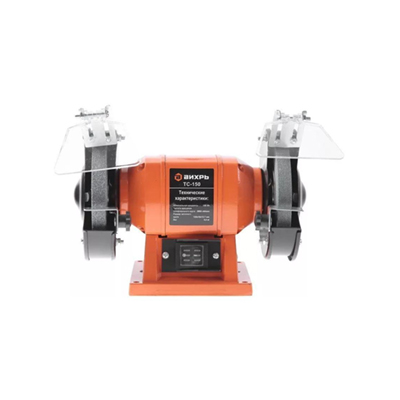 Точильный станок ВихрьТС-150