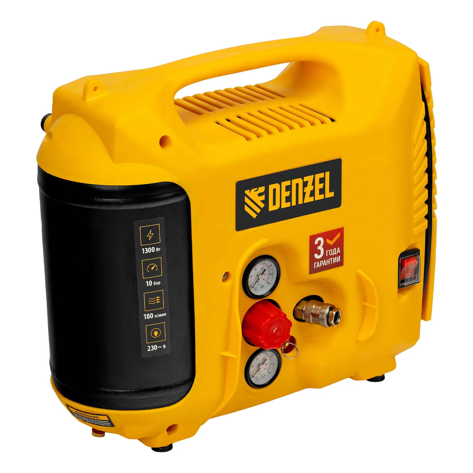 Компрессор воздушный Denzel DL1300, 10 бар с набором аксессуаров