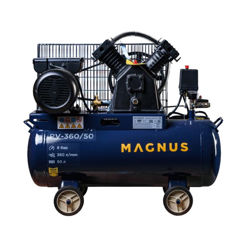 Компрессор воздушный Magnus KV-360/50 без ресивера