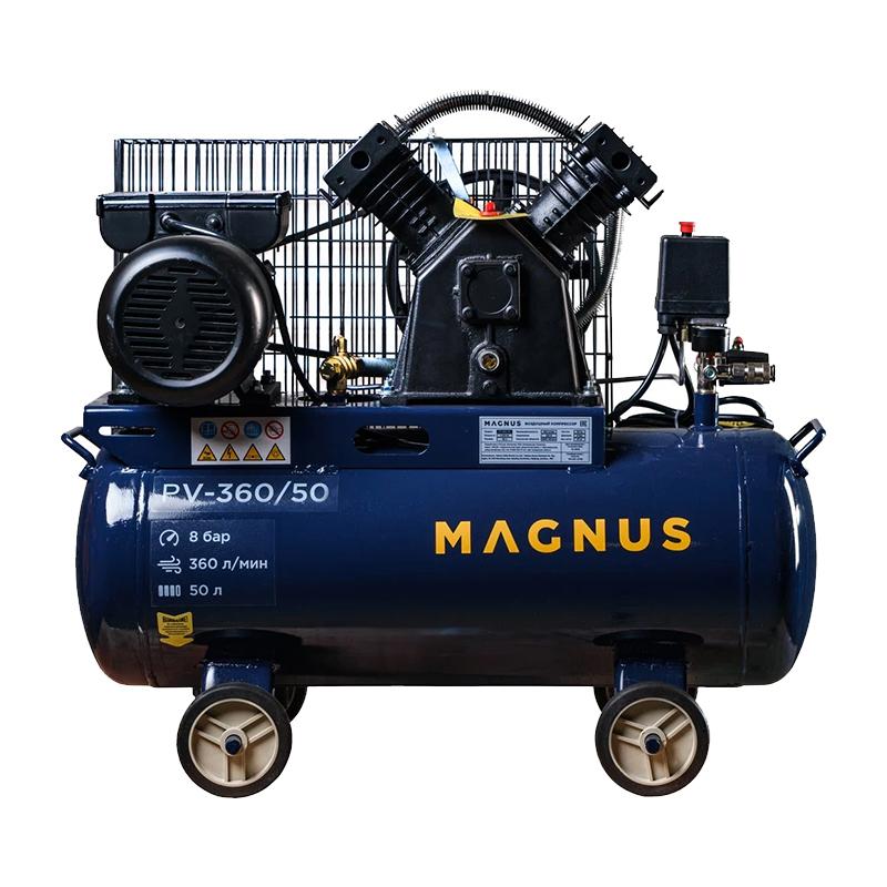 Компрессор воздушный Magnus PV-360/50 без ресивера