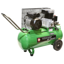 Компрессор масляный Калибр КМ-2100/ 50РУ