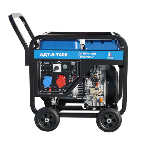Генератор дизельный ИСТОК АД8-Т400-ВМ131Э