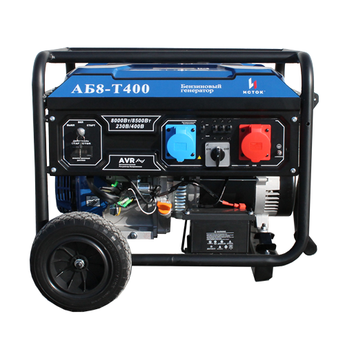 Генератор дизельный ИСТОК АБ8-Т400-ВМ121Э