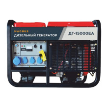Генератор дизельный Magnus ДГ15000EA