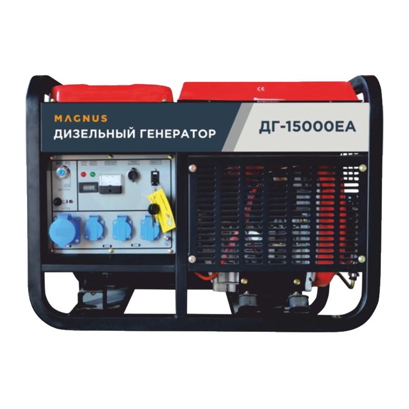 Генератор дизельный Magnus ДГ15000EA