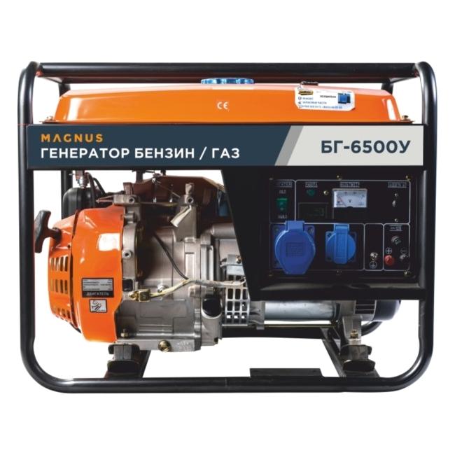 Генератор бензиновый / газовый Magnus БГ6500У