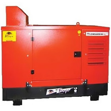 Генератор Вепрь АДА 20-Т400 РЛ4 (кожух)