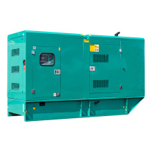 Дизельный генератор MGE Cummins 100 кВт еврокожух