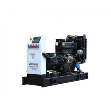 Дизельная электростанция АД-20С-Т400-1РМ11 (ДЭС 20 кВт)