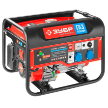 Газобензиновый генератор Зубр МАСТЕР ЗЭСГ-2200-М2