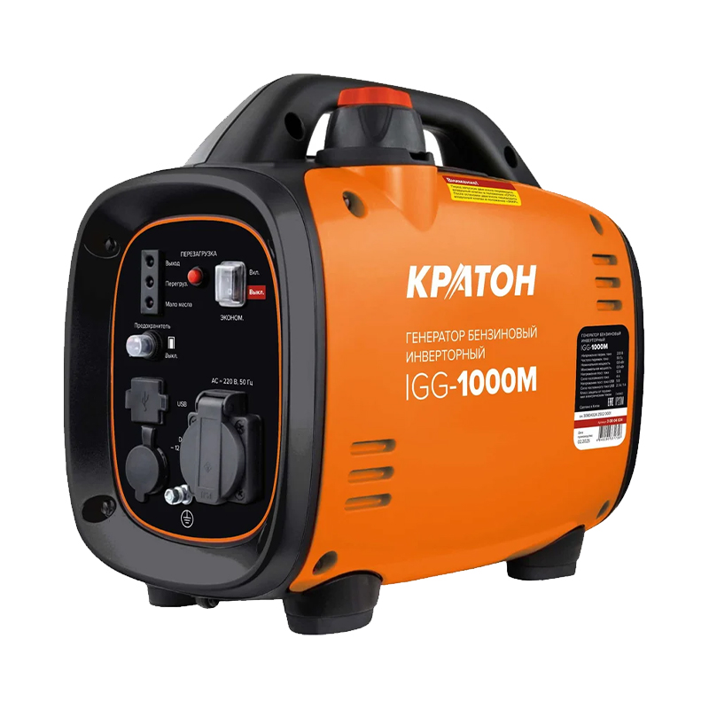 Генератор бензиновый инверторный Кратон IGG-1000M