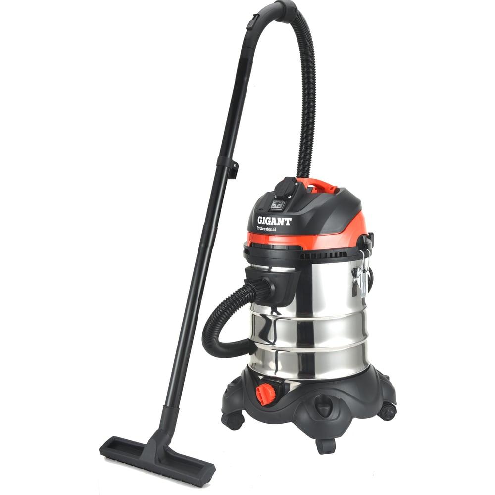 Строительный пылесос Gigant Professional GPS-VC-25 1200 Вт, объем бака 25 л