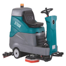 Компактная поломоечная машина с сиденьем оператора VinnerMyer S700R L100 Компактная поломоечная машина с сиденьем оператора VinnerMyer S700R L100