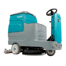 Компактная поломоченая машина с сиденьем оператора VinnerMyer S660R L100 (литиевые АКБ 100 Ач С2) Компактная поломоченая машина с сиденьем оператора VinnerMyer S660R L100 (литиевые АКБ 100 Ач С2)