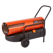 Пушка дизельная KALASHNIKOV KHD-50 (прямой нагрев)