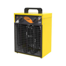 Тепловая пушка Ballu BHP-ME-5