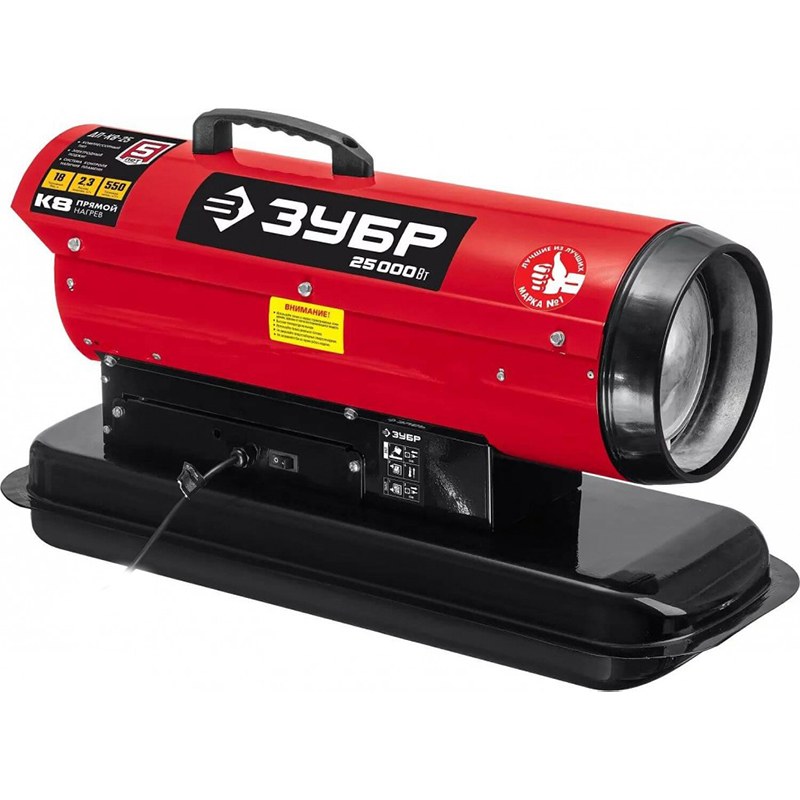 Дизельная тепловая пушка ЗУБР ДП-К8-25