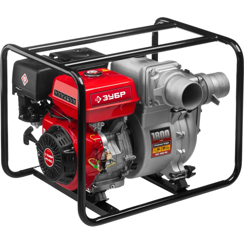 Мотопомпа бензиновая ЗУБР МПГ-1800-100 для грязной воды