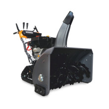 Снегоуборщик бензиновый VILLARTEC WB1387ET Снегоуборщик бензиновый VILLARTEC WB1387ET