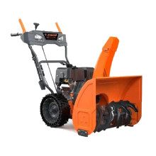 Снегоуборочная машина АЛЬКОР МСБ-7,0-610-520Ф