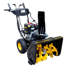 Самоходный бензиновый снегоуборщик ST 861 BS