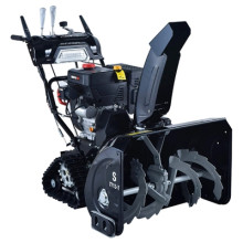 Снегоуборщик бензиновый гусеничный HYUNDAI S 7713-T