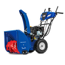 Снегоуборщик MasterYard MV 8524 RE