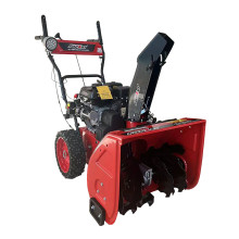 Снегоочиститель Forza AC-F-700EV