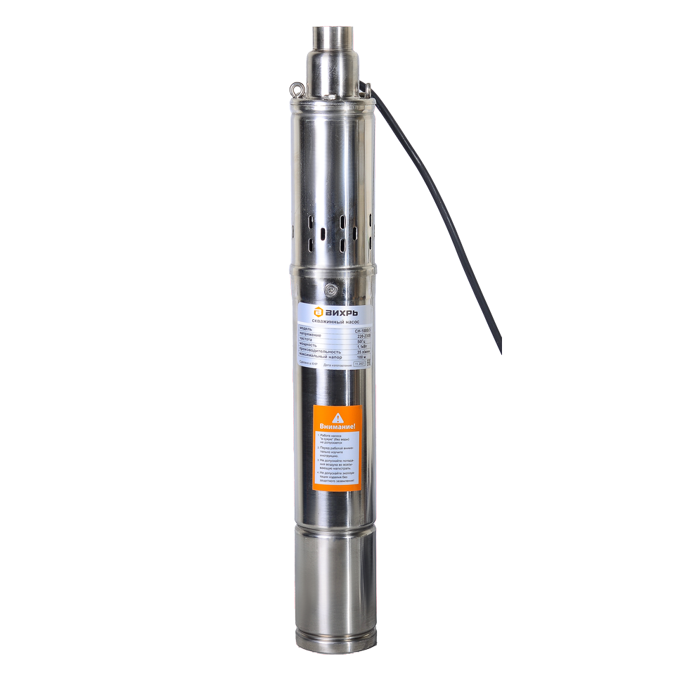 Насос скважинный Вихрь СН-100B/3