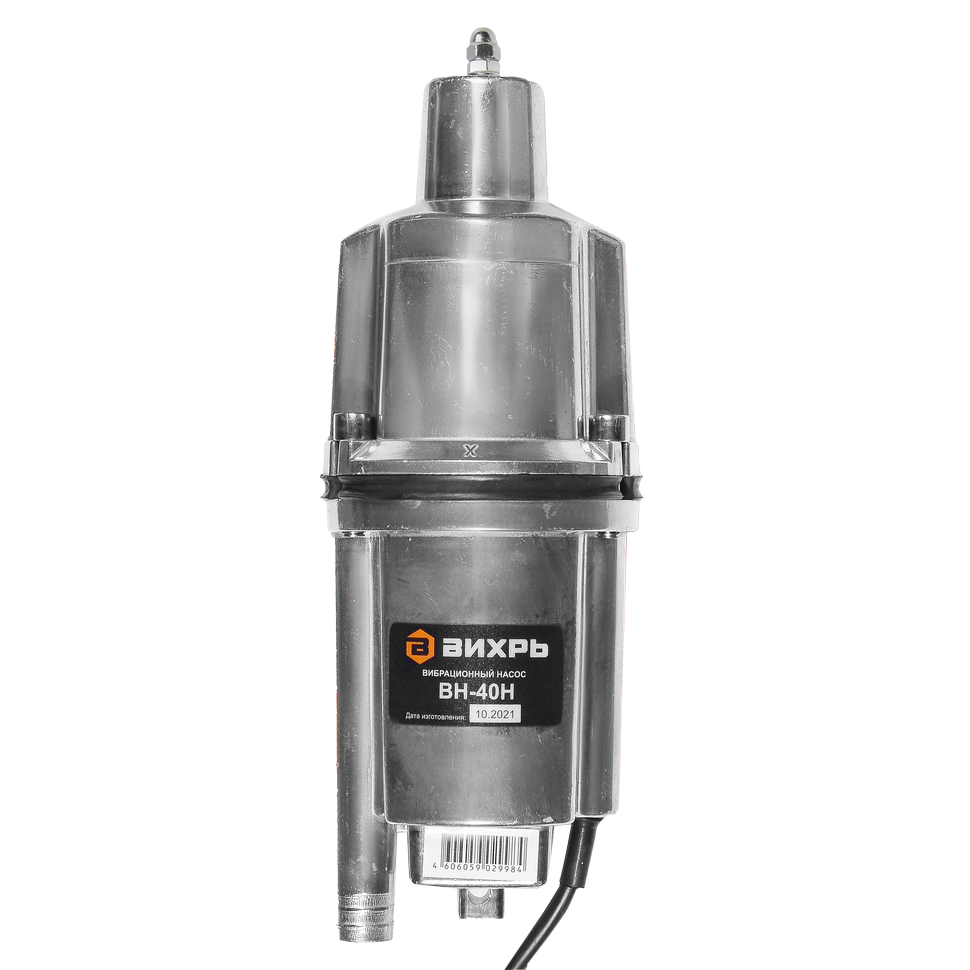 Насос вибрационный Вихрь ВН-40Н