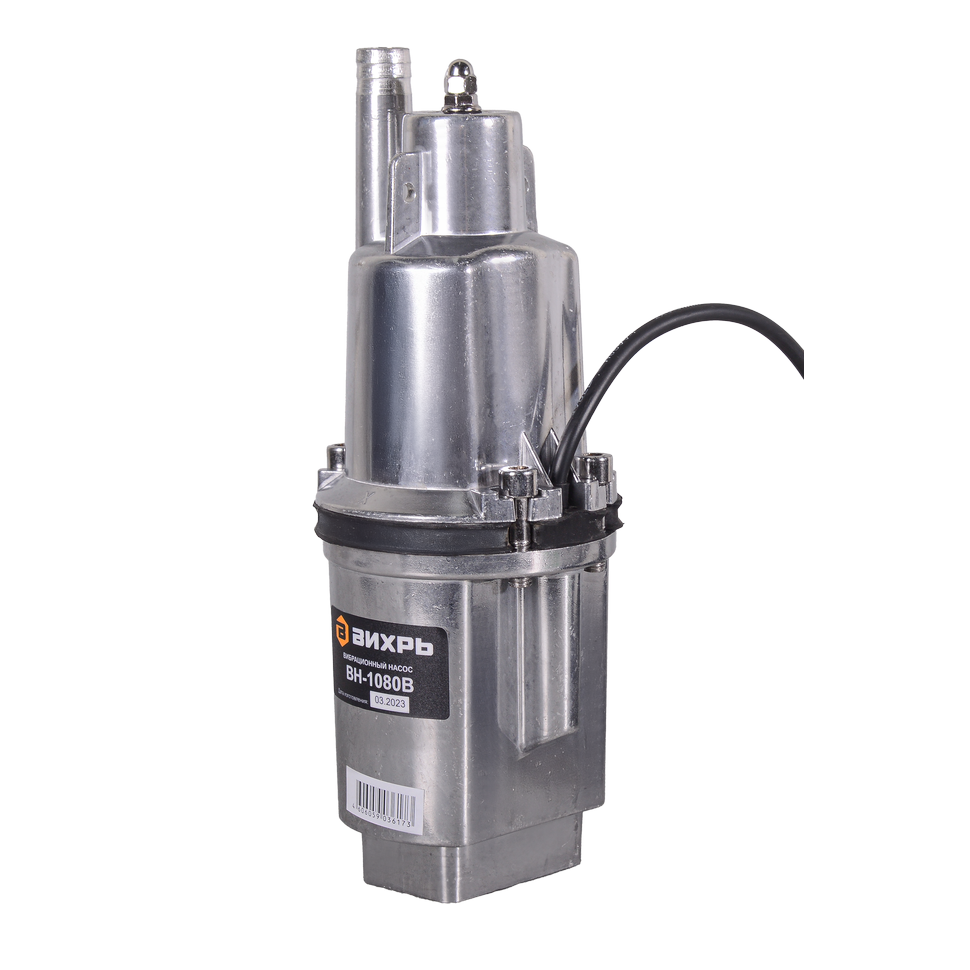 Насос вибрационный Вихрь ВН-1080В