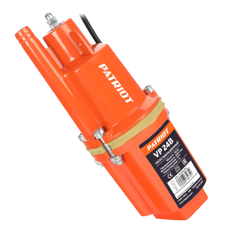 Насос для воды погружной водяной вибрационный PATRIOT VP 24В, 250Вт