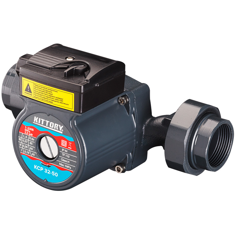 Насос циркуляционный KITTORY KCP 32-50