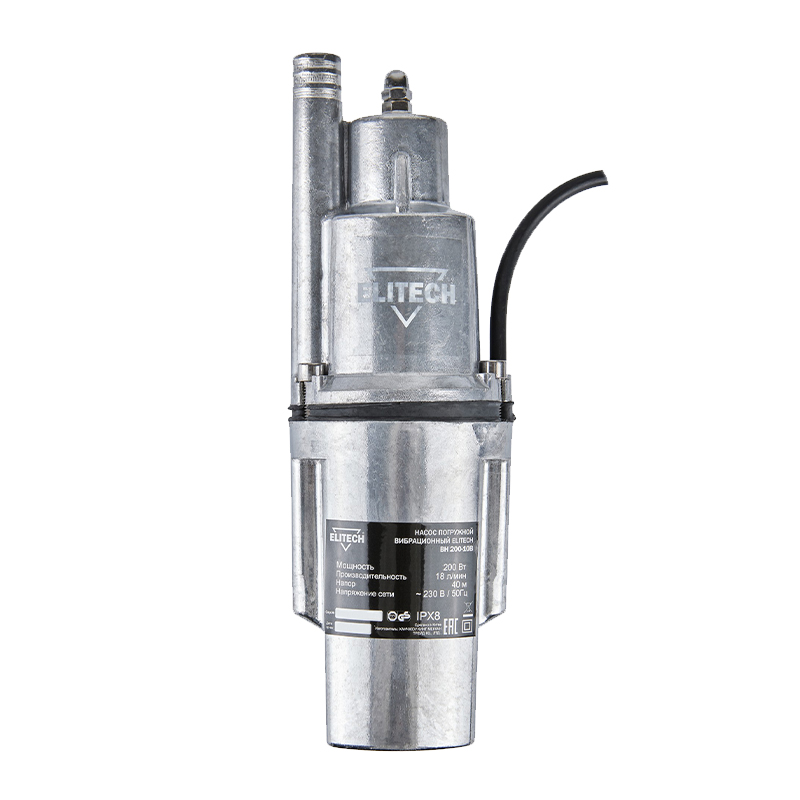 Насос погружной вибрационный Elitech ДМ ВН 200-10В 205620