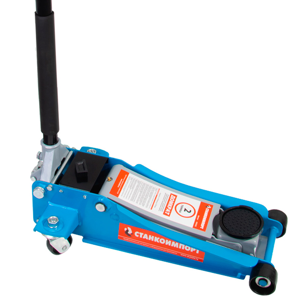 Домкрат гидравлический подкатной СТАНКОИМПОРТ HM5602