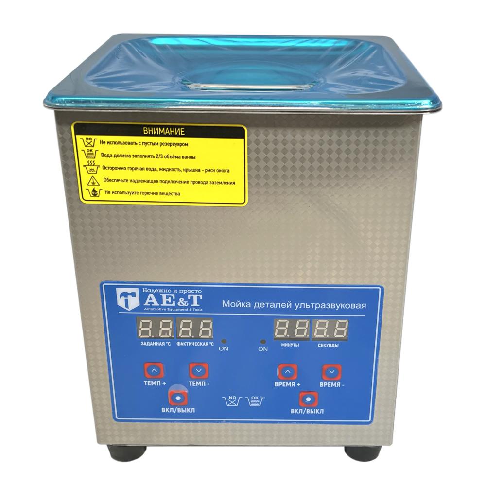 Мойка деталей ультразвуковая AE&T 2л