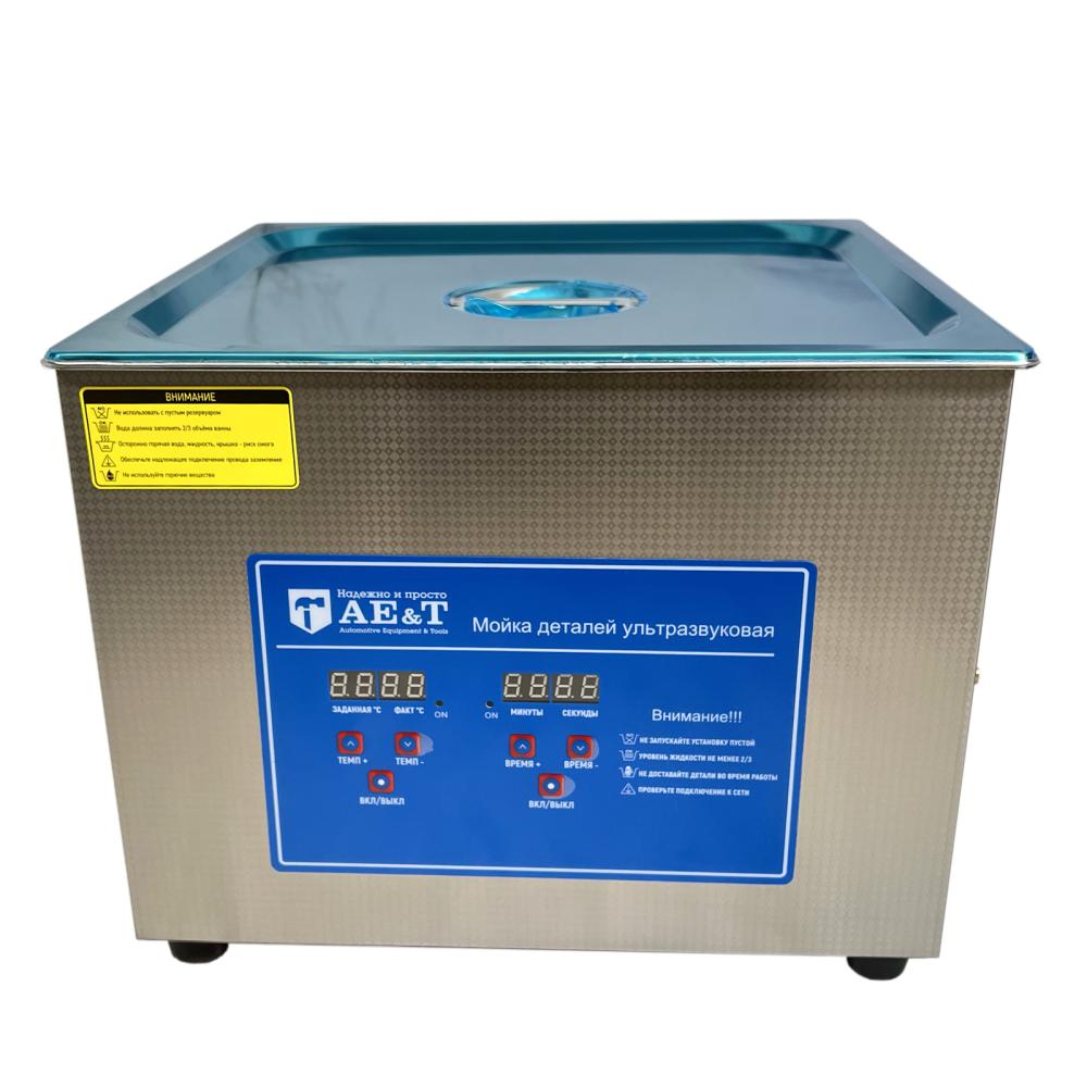 Мойка деталей ультразвуковая AE&T 15л