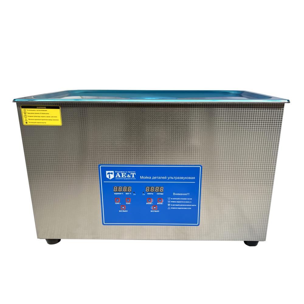 Мойка деталей ультразвуковая AE&T 30л