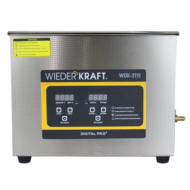 Ультразвуковая ванна (мойка) с подогревом 15 литров WIEDERKRAFT WDK-3115