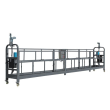 Строительная люлька SKYER ZLP-630-60 (длина троса 60 м)