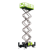 Ножничный подъемник Zoomlion ZS1623RT