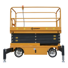 Ножничный подъемник SMARTLIFT SJY-0.5-11 380В; 500 кг; 11 м