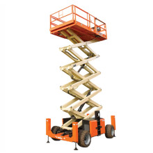 Подъемник ножничный самоходный JLG 530 LRT