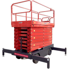 Ножничный подъемник с электроподъемом и аккумулятором GROST Tower 0.5-11 (DC)