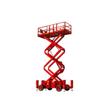 Ножничный подъемник LGMG SR1323D (SR4390D)